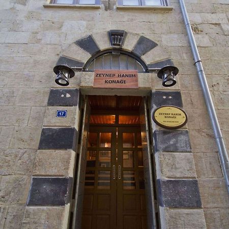 Zeynep Hanim Konagi Gaziantep Luaran gambar