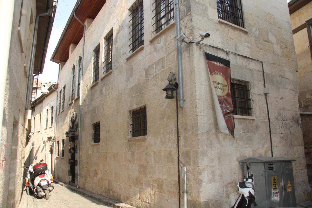 Zeynep Hanim Konagi Gaziantep Luaran gambar